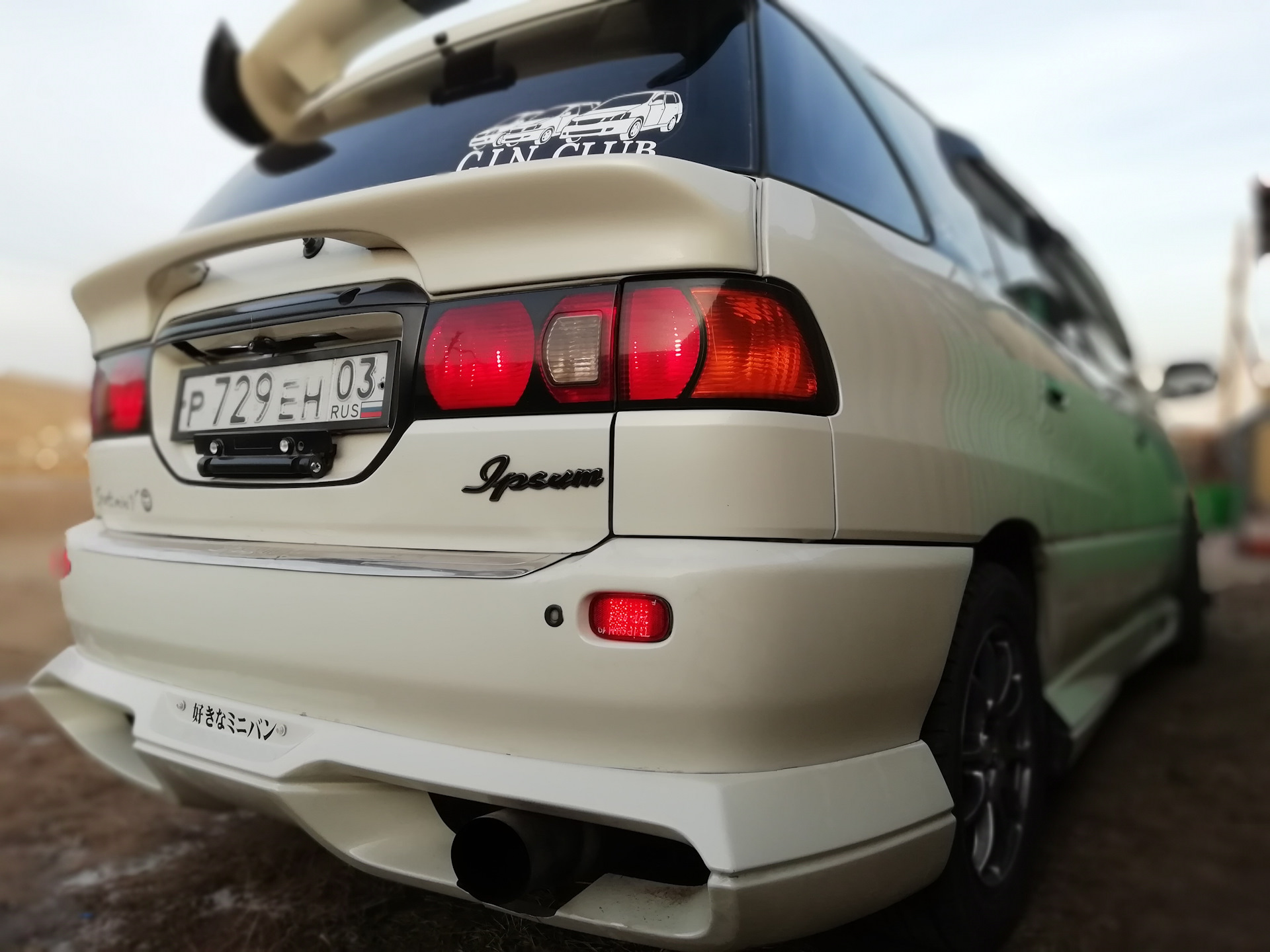 Фара Тойота Ипсум Купить В Новосибирске