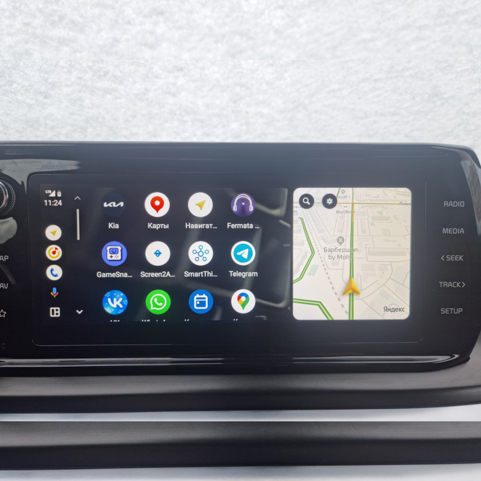 Android Auto на весь экран магнитолы 10.25 — KIA K5 (3G), 2,5 л, 2020 года  | другое | DRIVE2