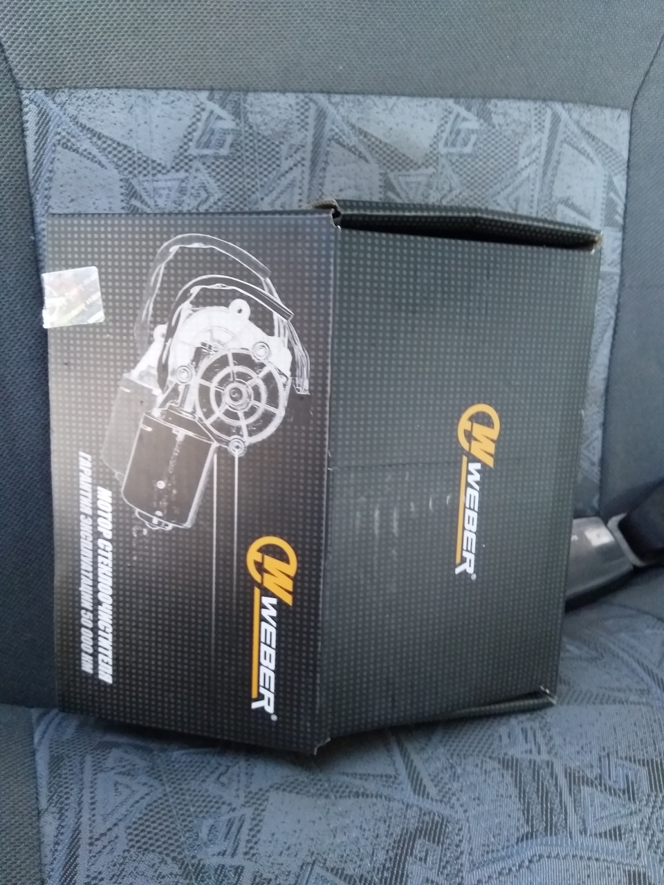 Замена моторчика дворников — ГАЗ 31105, 2,4 л, 2007 года | своими ...