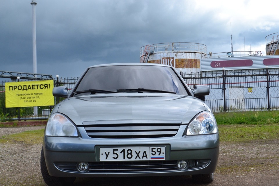 Авта пермь. Номера автомобиля Пермь. Номер машины Пермский край. Гос номера авто Пермь. Автомобиль с пермскими номерами.