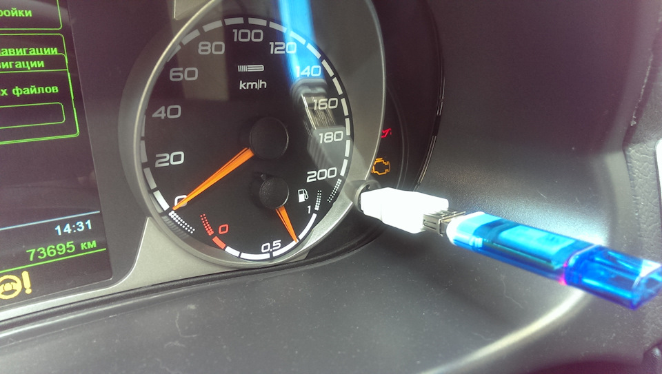 Обновление ПО панели и навигации — Lada Приора хэтчбек, 1,6 л, 2012 ...