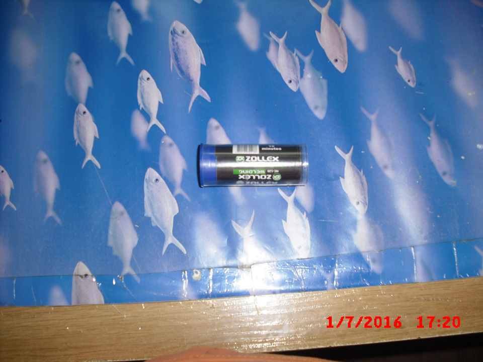 Выявление течи бензобака, и её устранение ! — Ford Scorpio I, 2 л, 1986 ...