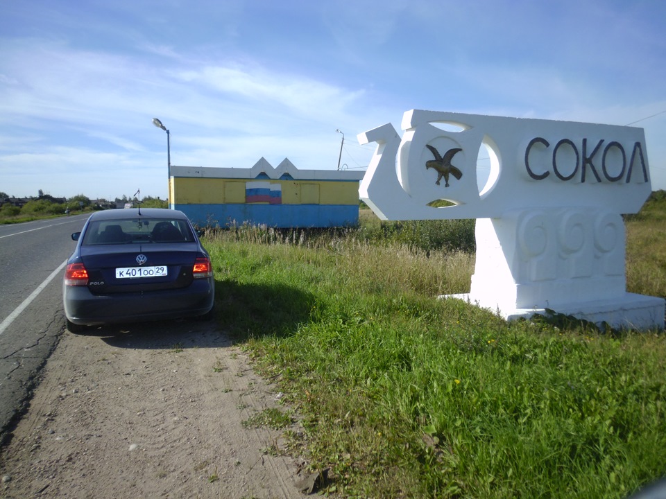 3_Вологда-Обл. — Volkswagen Polo Sedan, 1,6 л, 2012 года | путешествие ...