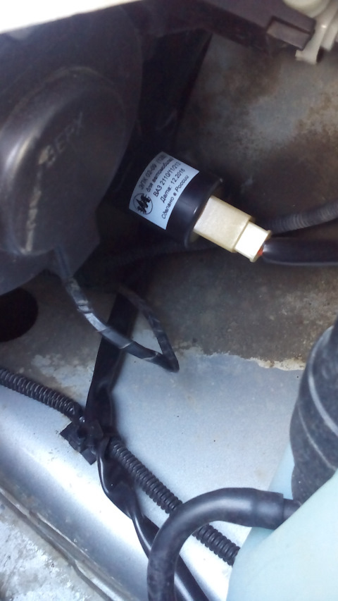 Установка электрокорректора фар на Гранту. — Сообщество «Лада Гранта ...