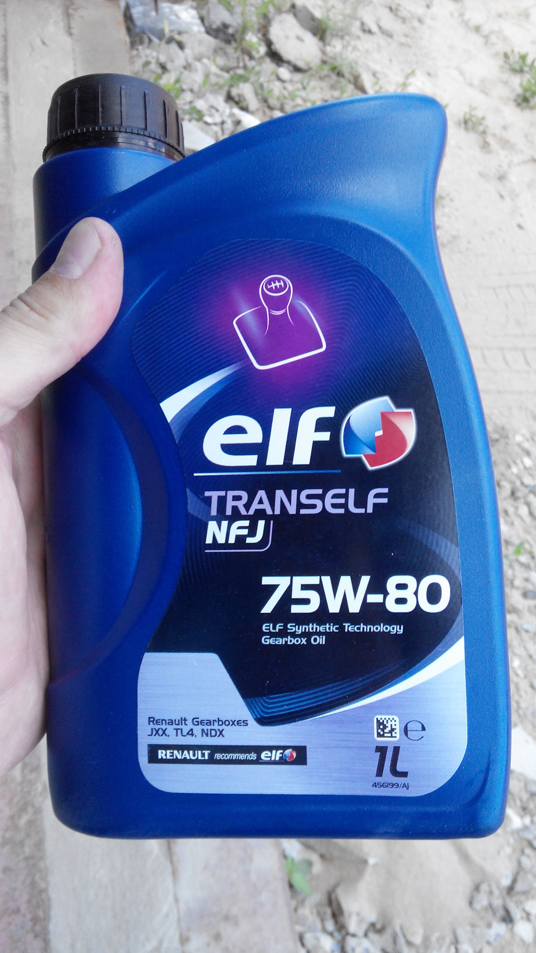 Patron 75w90gl51loriginal. Эльф трансмиссионное масло 75w80 на рено. Total 75w80 h 6965. Масло для авто tutela 75w80. Манол 75w80.