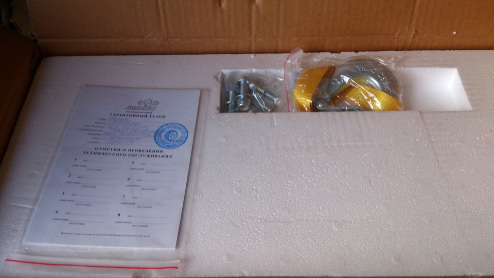 Лебедка автомобильная электрическая Автоспас ЛПЭ45ВИ 12V ч. 1 примерка ...