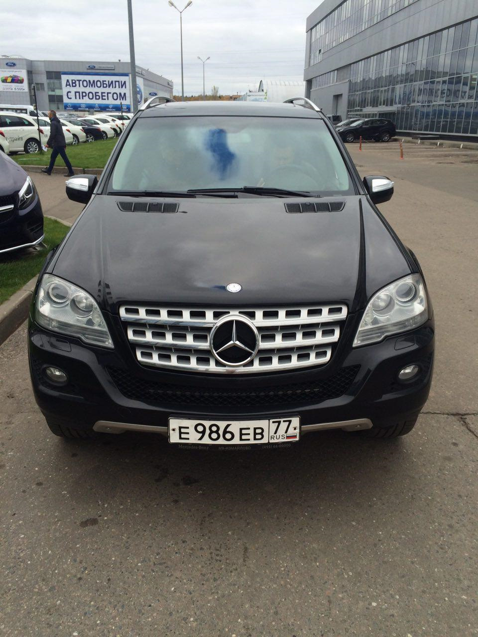 Счастливый обладатель: Mercedes ML W164 2009 год, пробег 160 000 км! —  Автодоверие на DRIVE2