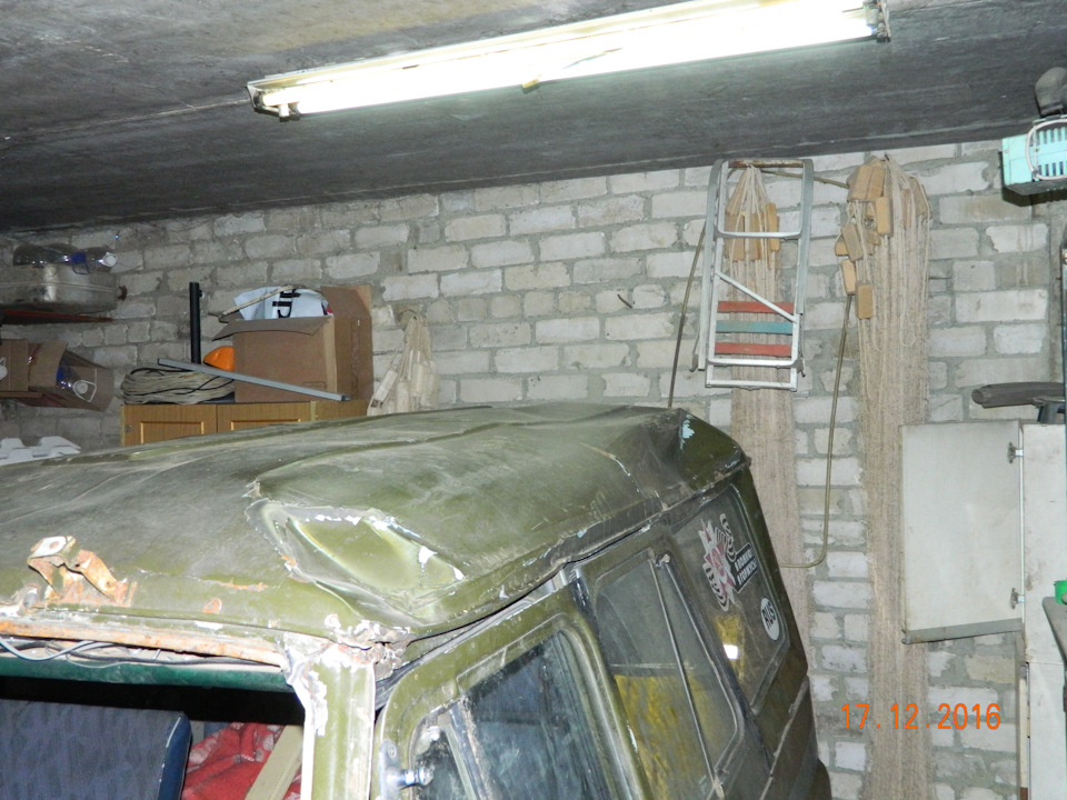 Кузов и ремкомплект кузова, часть I