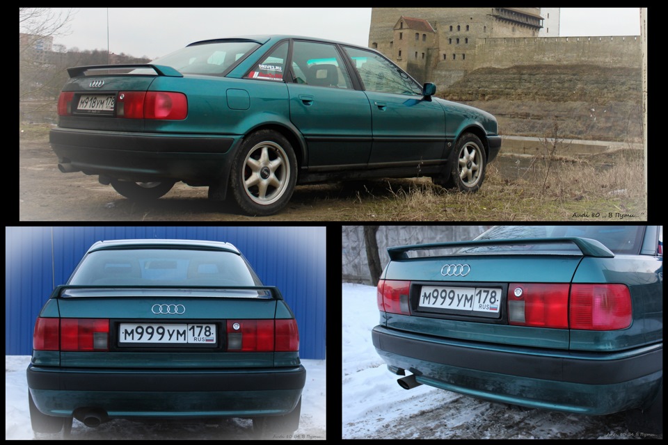 держатель форсунки audi 80 держатель форсунки audi 80
