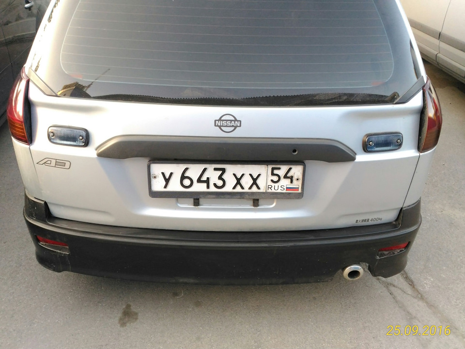 Замена бензонасоса (PDAP001), чистка бака от песка + тонировка заднего хода — Nissan AD (Y11