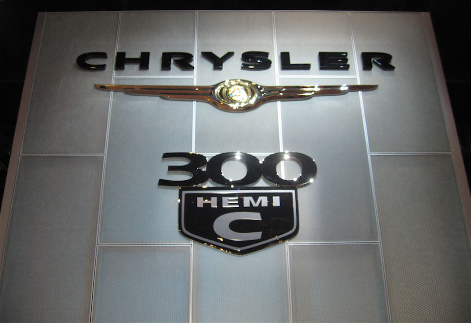 Chrysler Pentastar Emblem