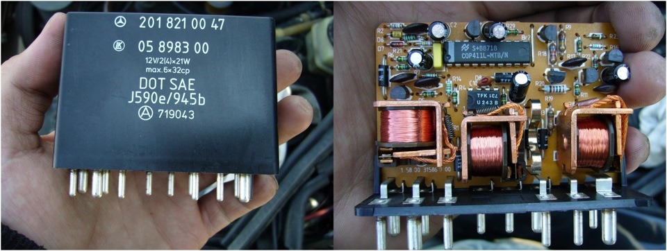 Запчасти на фото: A2018210047. Фото в бортжурнале Mercedes-Benz 190 (W201)