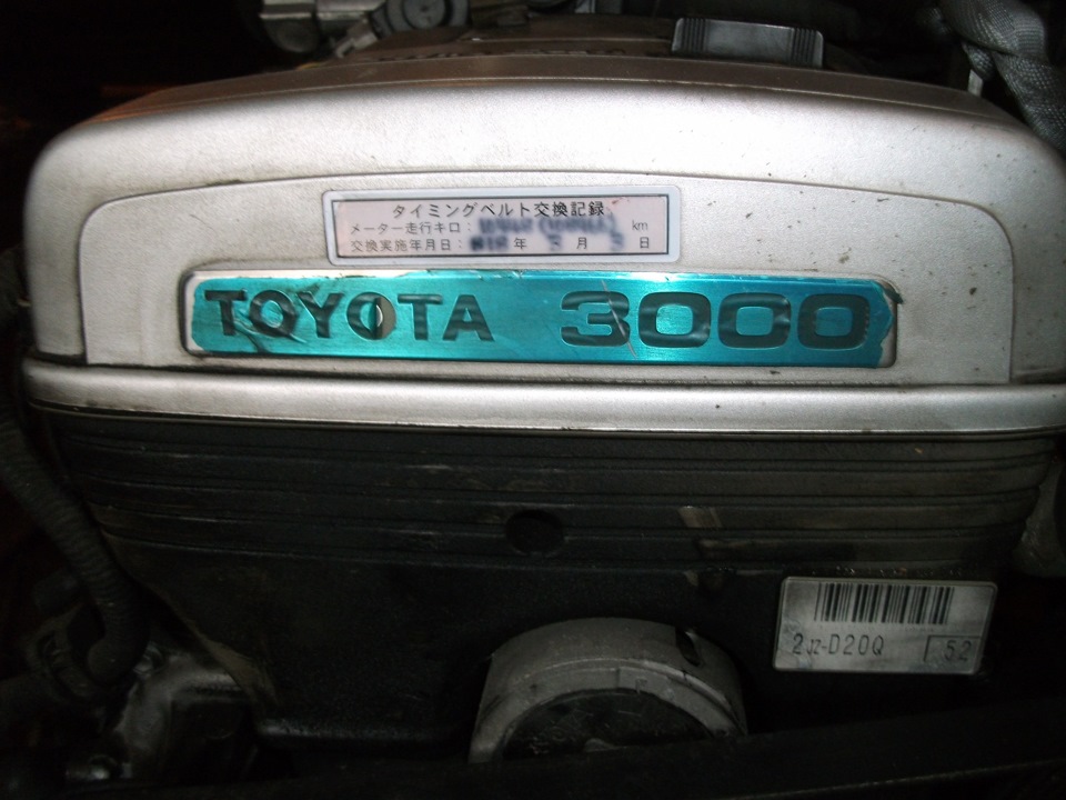 джей-джей — ГАЗ 3110. Запчасти на фото: 2020200