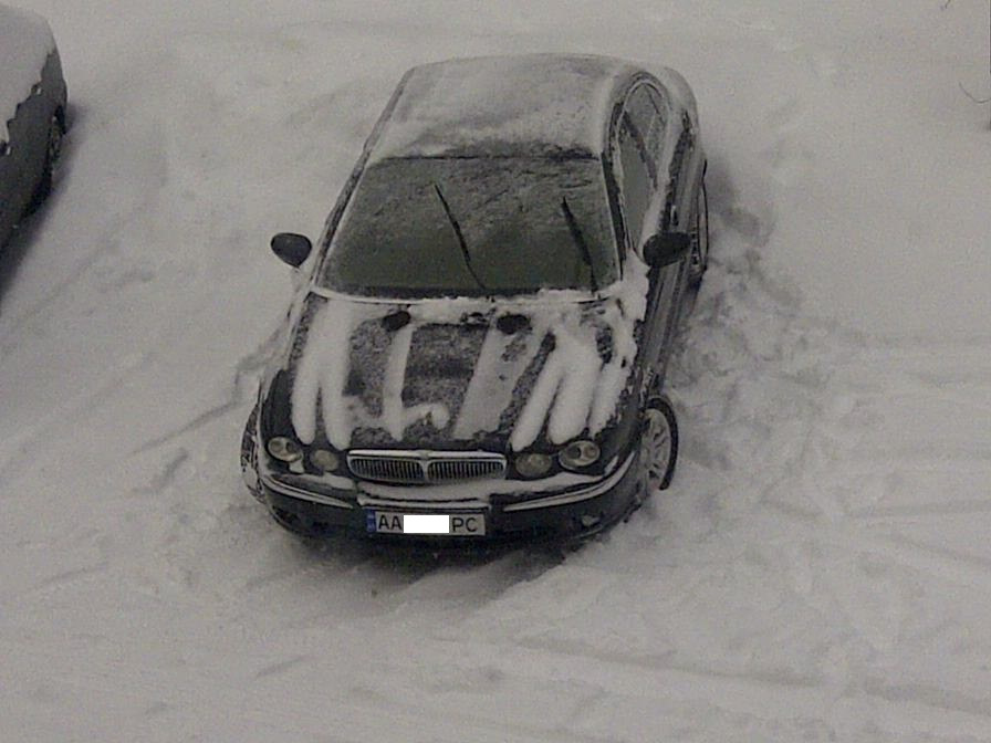 Фото в бортжурнале Jaguar X-Type