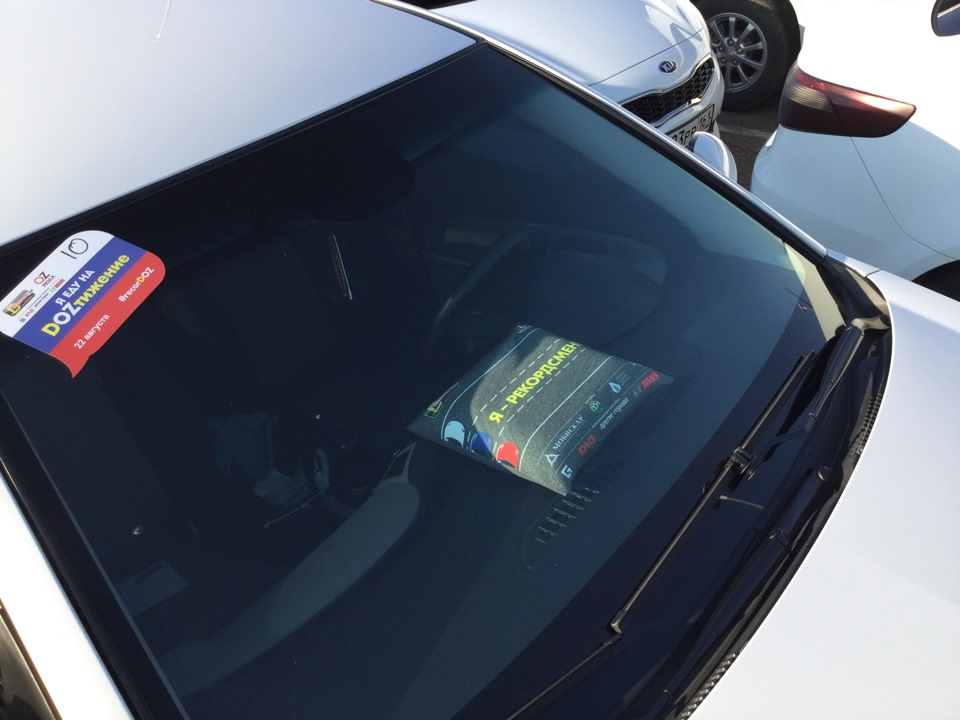 Зарегистрировавшимся участникам памятный сувенир-подушка — Chevrolet Cruze (1G)