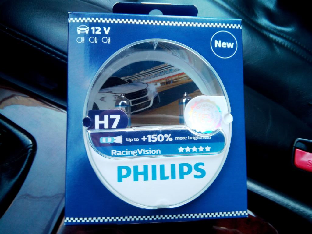 Филипс ближний свет. Лампы Филипс +150. Лампочки Филипс для автомобиля на Ближний свет фар Приора. Лампа h7 +150.