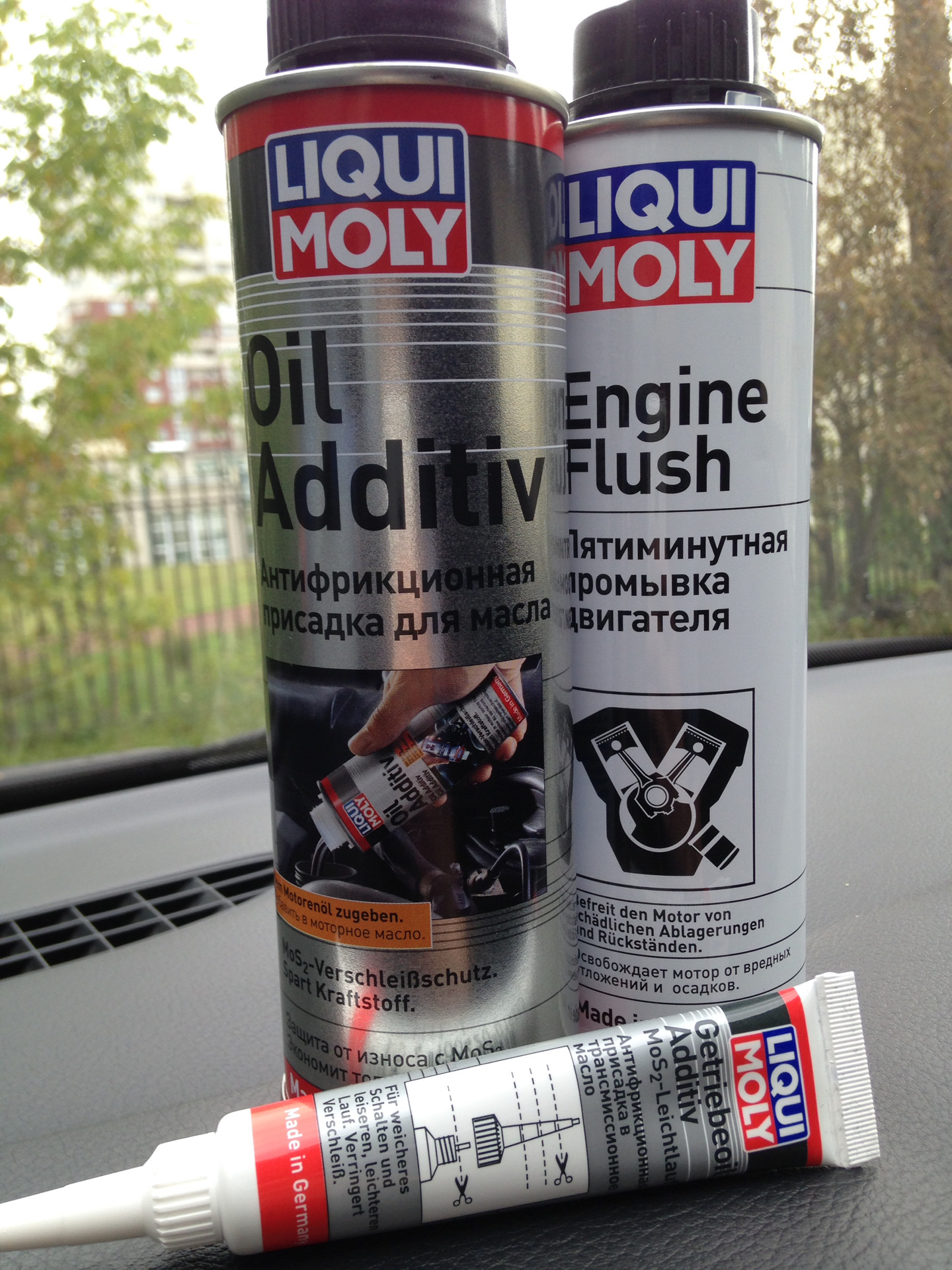 Liqui moly oil additiv 1011. дисульфид молибдена liqui moly. Liqui moly molygen присадка. Molygen motor protect присадка. антифрикционные присадки в масло.