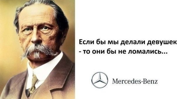 весна — мать ее!..)) — DRIVE2