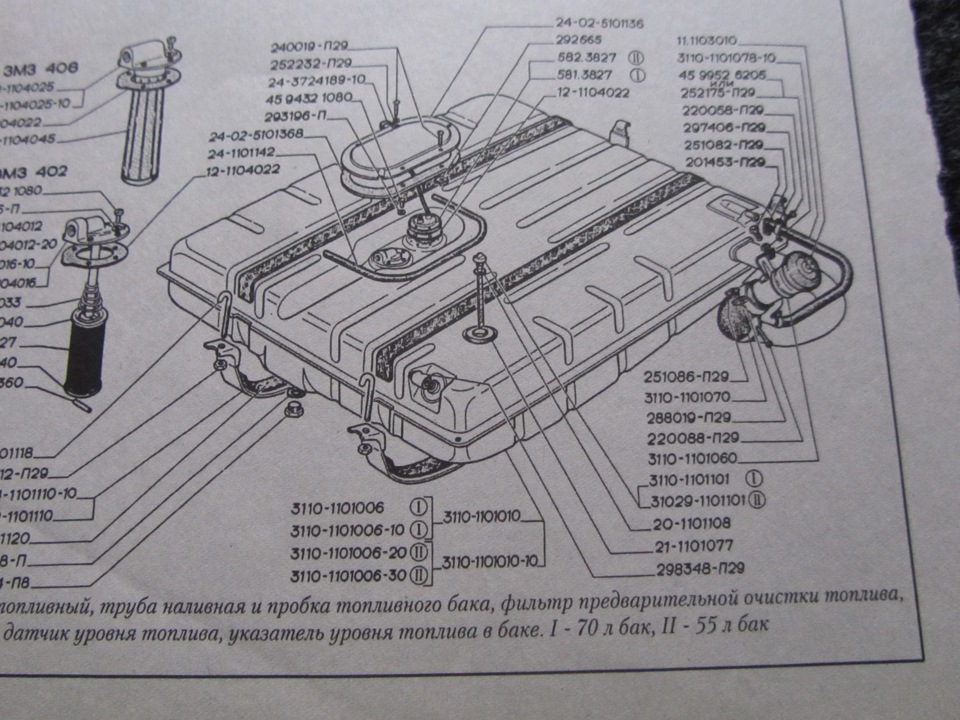 https://a.d-cd.net/c0fdecs-960.jpg