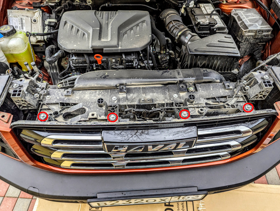 4 болта под крышкой подкапотки Haval Dargo — Haval Dargo