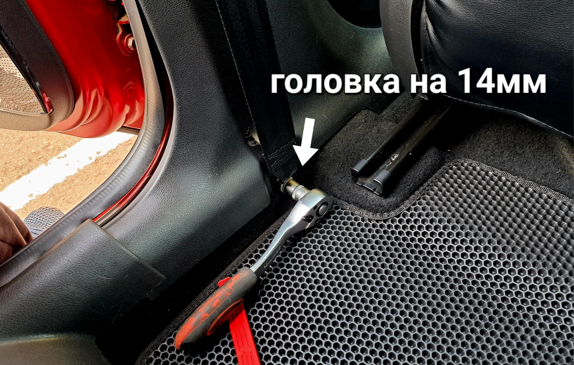 Инерционные ремни безопасности от Нивы - Lada 11113 Ока, 0,7 л, 2003 года аксесс