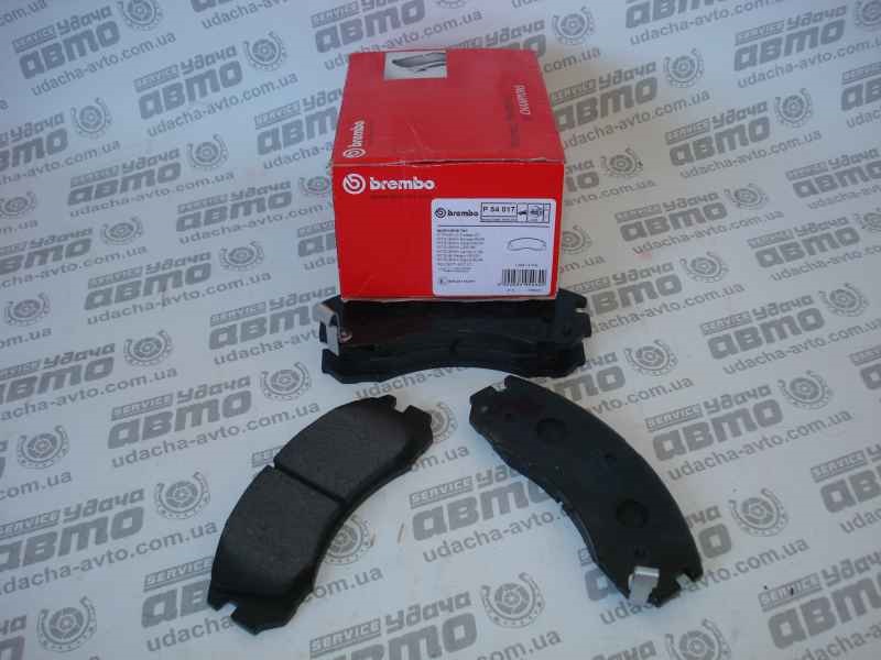 Тормозные Колодки Аутлендер Хл Передние Купить