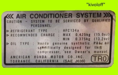 Малость подрезал края, думаю не расстрою владельца. — Honda Civic 4D (9G)