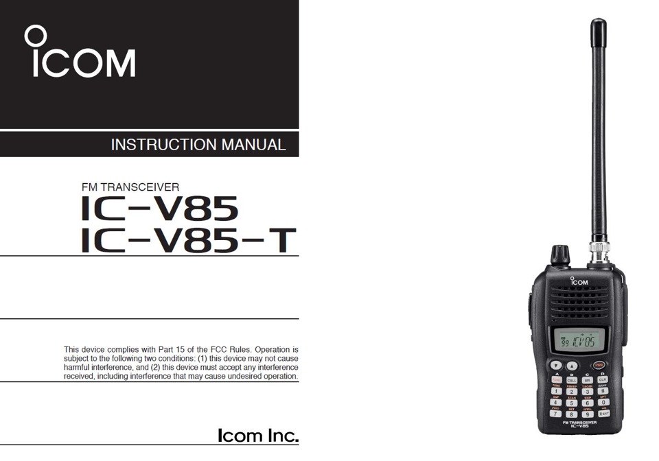 Icom v82. Manual ICO. Icom ic-7. Icom ic-v87 service manual. Инструкция к радиостанции Icom-v8