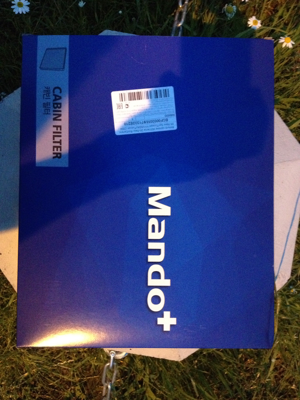 Замена салонного фильтра и чистка кондея — KIA Cerato (2G), 1,6 л, 2012 ...