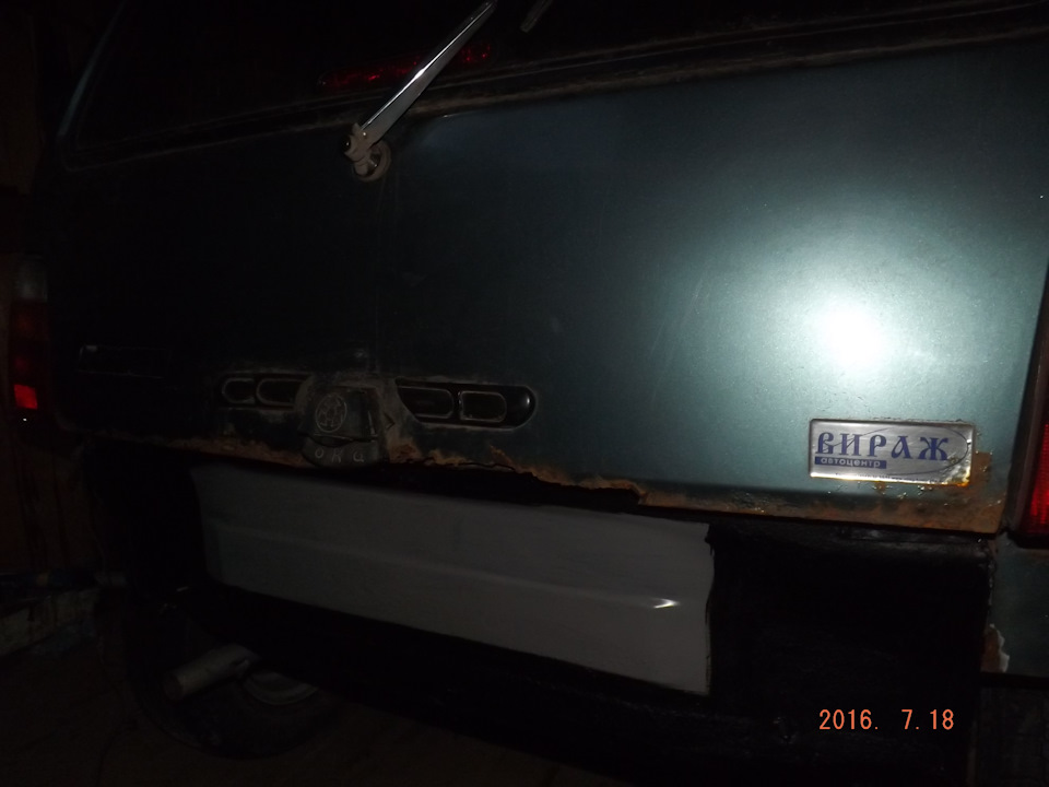 Антикор и его действие. — СеАЗ 11116 Ока, 1 л, 2008 года | прикол | DRIVE2