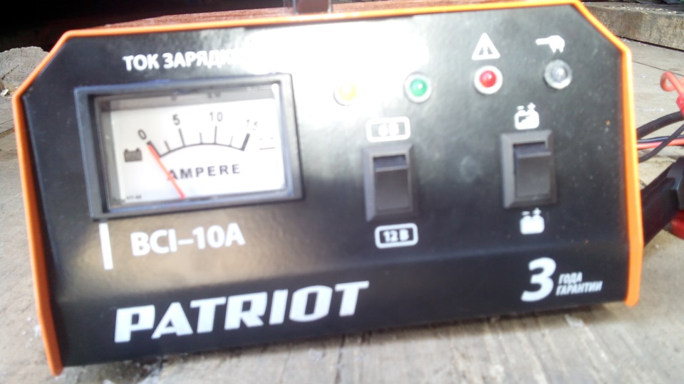 Схема зарядного устройства patriot bci 20m