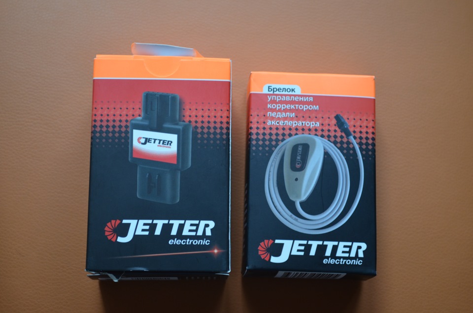 что такое jetter для машины. Смотреть фото что такое jetter для машины. Смотреть картинку что такое jetter для машины. Картинка про что такое jetter для машины. Фото что такое jetter для машины
