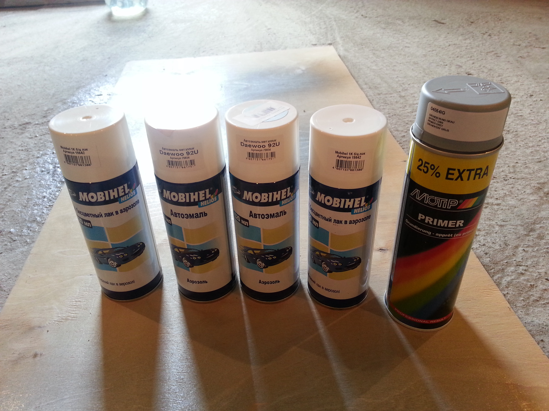 Au92. U 92. краска дэу 92u. U 92. краска 92u daewoo.