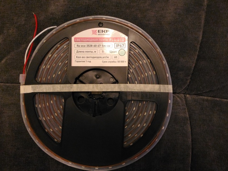 Светодиодная лента и держатель для телефона — KIA Ceed (1G), 1,6 л ...