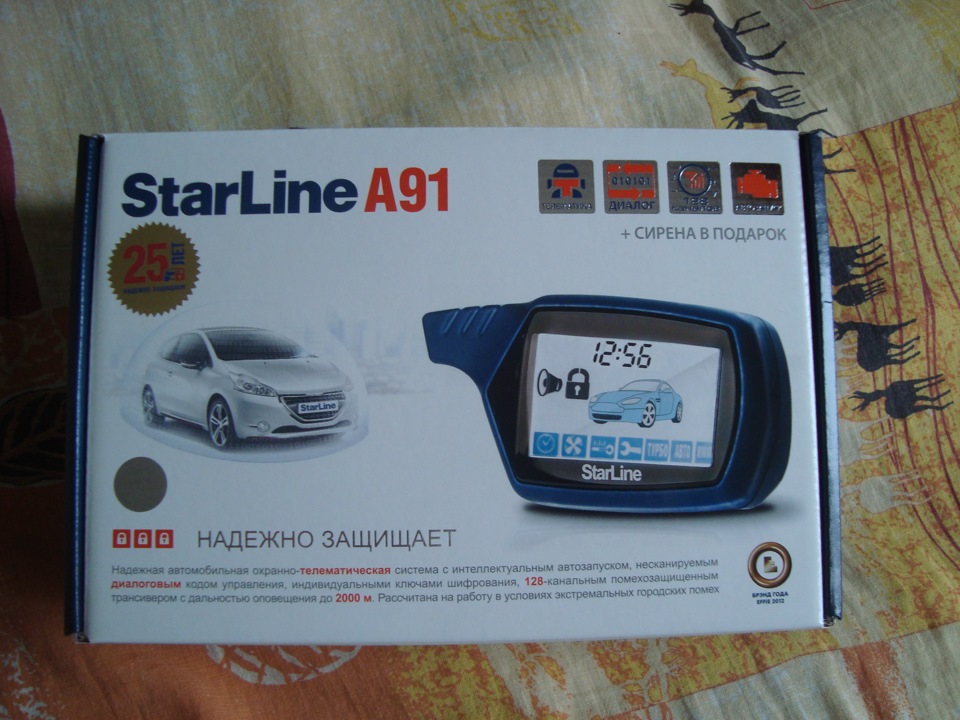 Глючит сигнализация starline a91