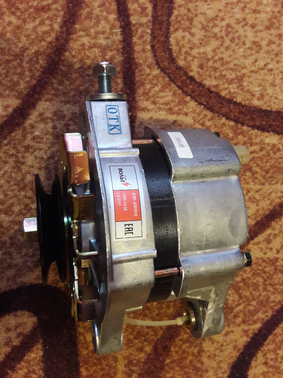 LG0101 Генератор 80А для а/м ВАЗ 2101-2107, 2121 (LG 0101) СТАРТВОЛЬТ ...