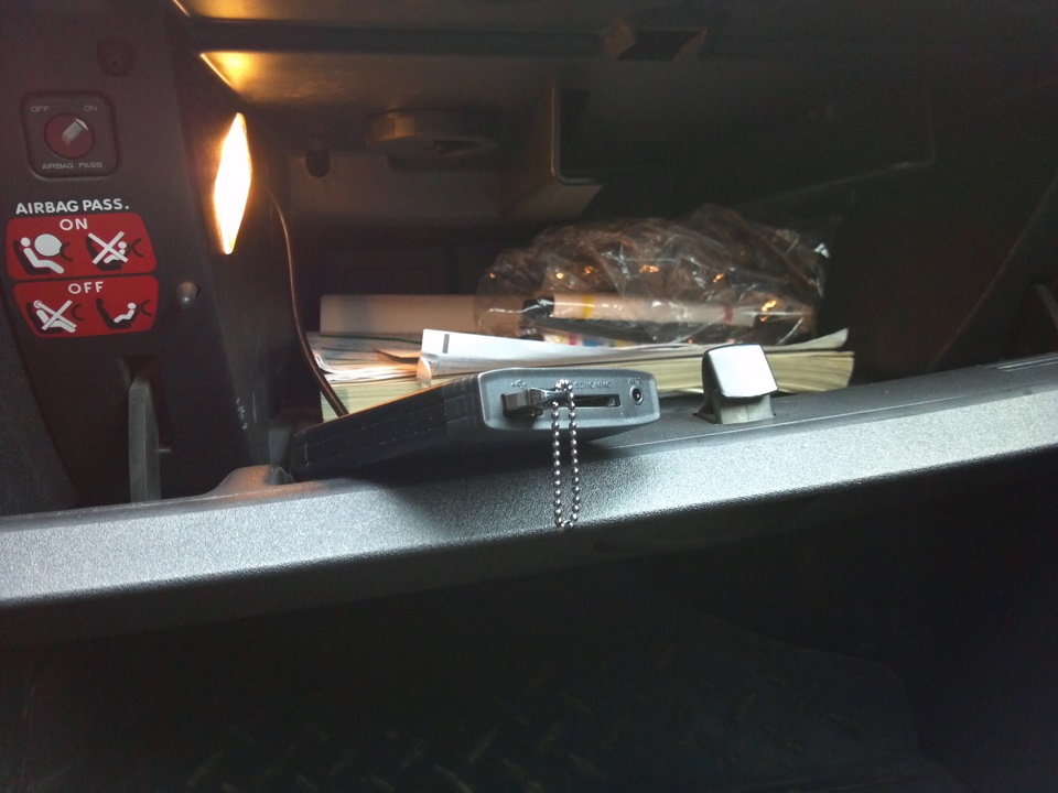 USB- чейнджер — Citroen C4 (1G), 1,6 л, 2007 года | автозвук | DRIVE2