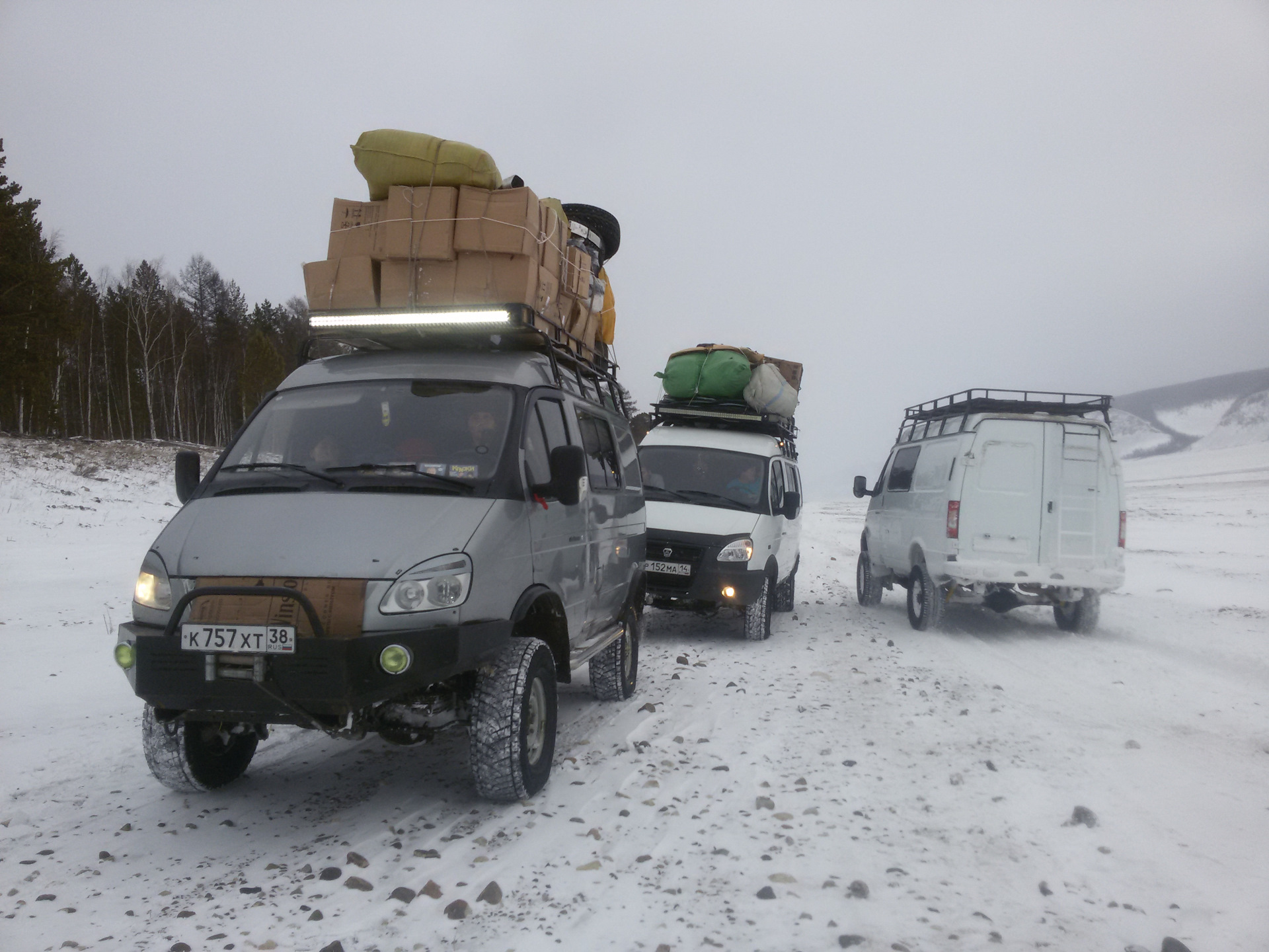 Купить Соболь 4х4 В Свердловской Области