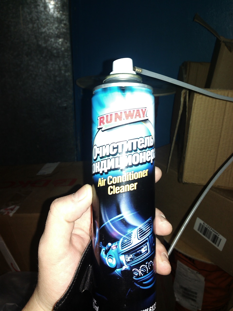 #2 Чистим испаритель кондиционера или избавляемся от неприятного запаха ...