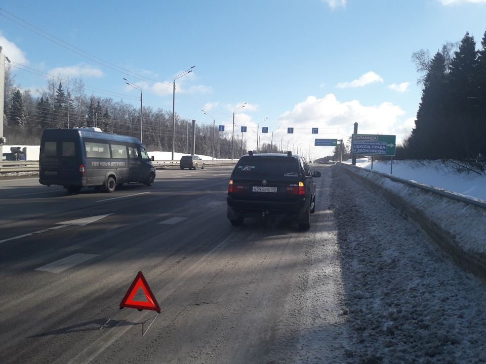 Стою на Новорижском шоссе . 20 км от МКАД. Опять сорвало шлицы на ...