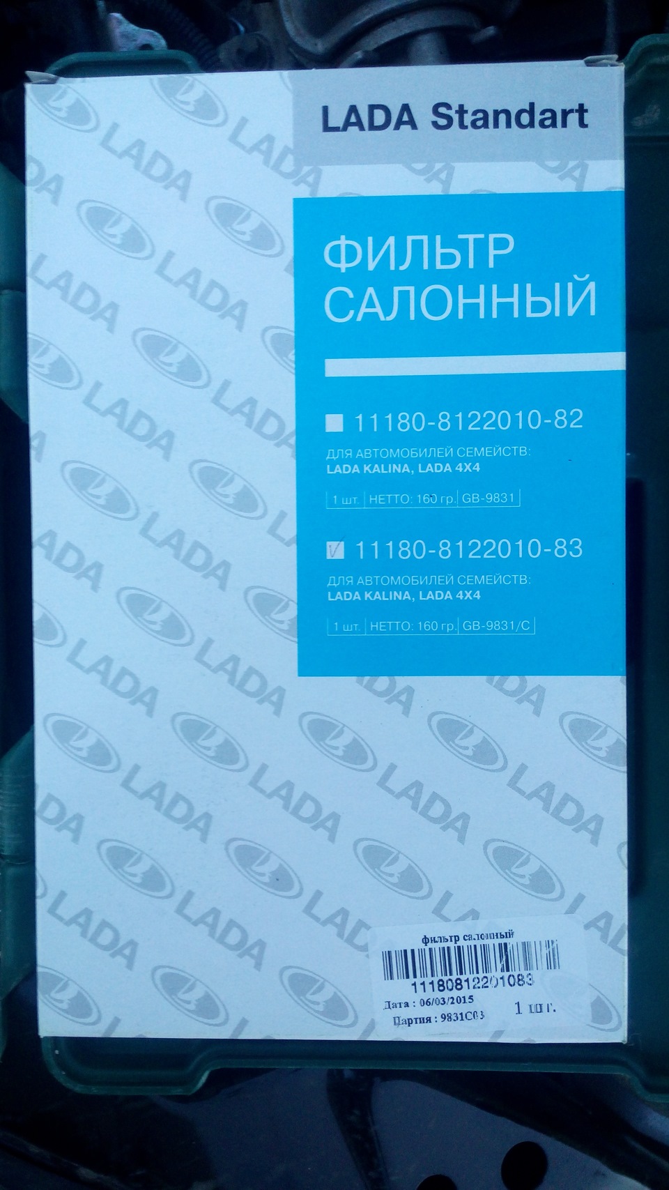какие свечи зажигания лучше для датсун он до 8 клапанная. Смотреть фото какие свечи зажигания лучше для датсун он до 8 клапанная. Смотреть картинку какие свечи зажигания лучше для датсун он до 8 клапанная. Картинка про какие свечи зажигания лучше для датсун он до 8 клапанная. Фото какие свечи зажигания лучше для датсун он до 8 клапанная