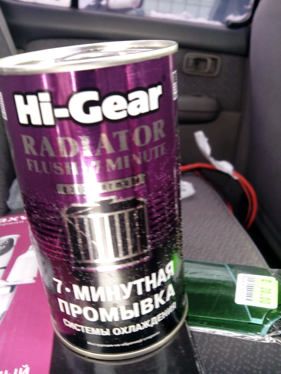 Промывка отопительной системы. — Nissan March (K11), 1,3 л, 2000 года ...