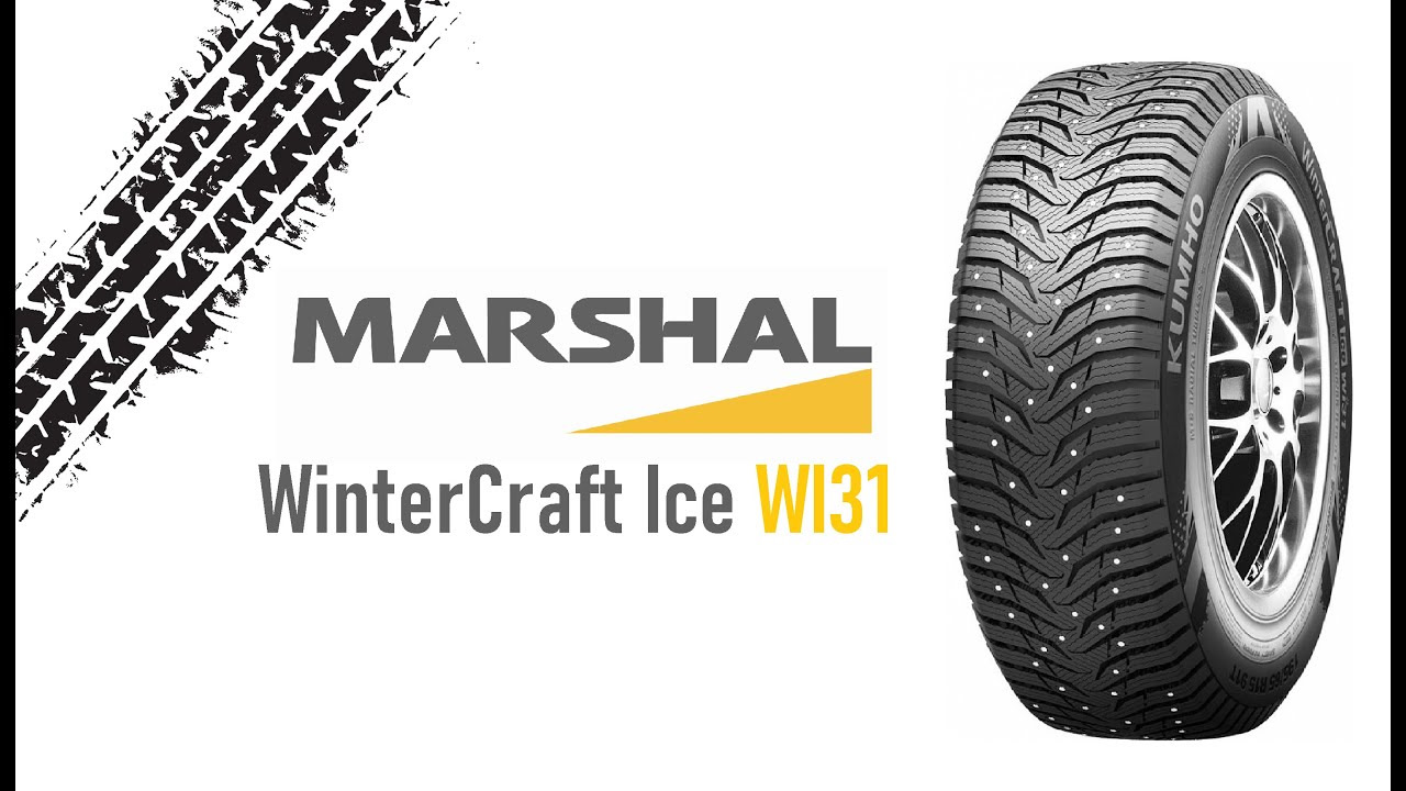 Kumho winter craft. Marshal WINTERCRAFT Ice wi31.