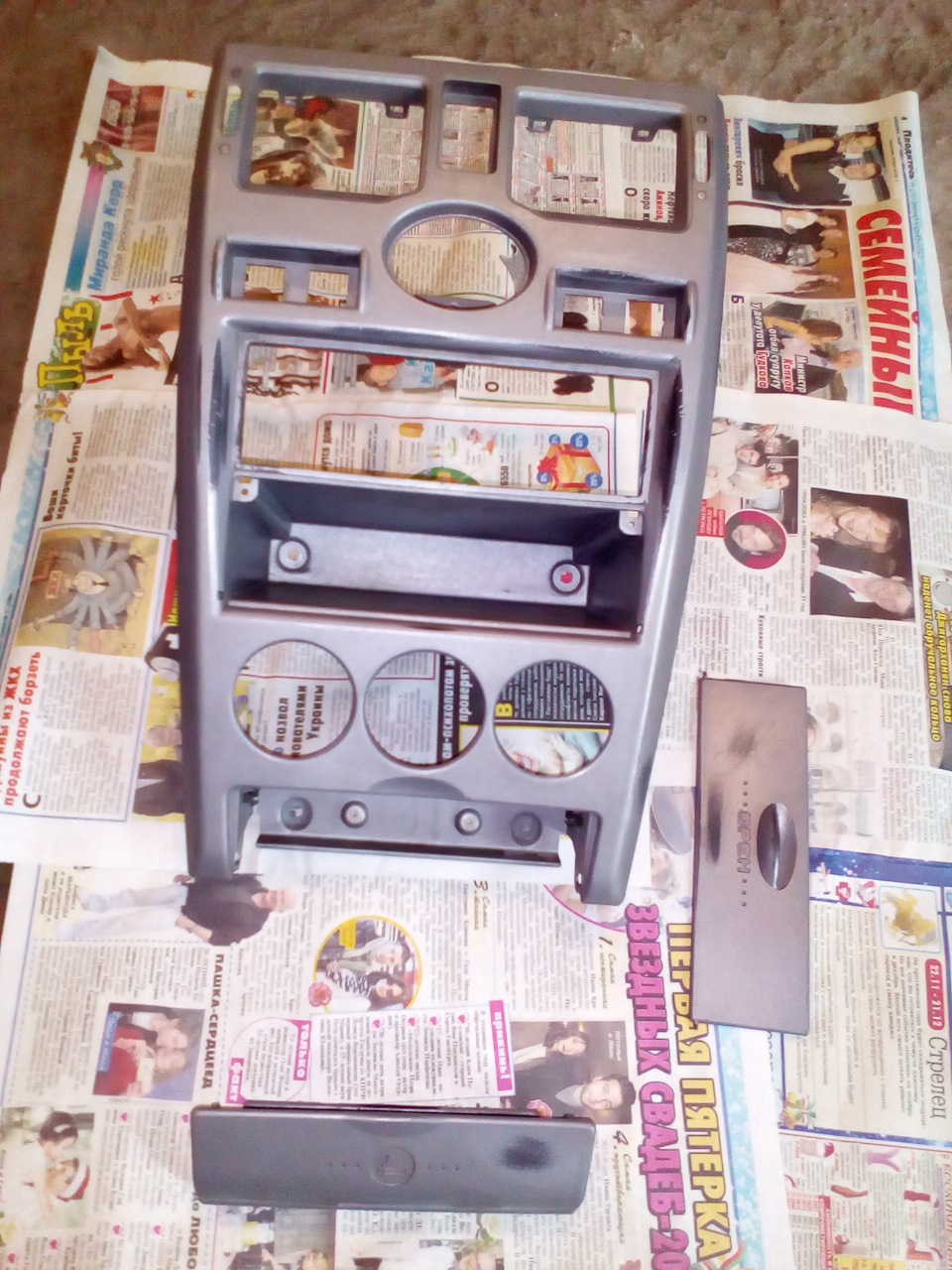 Покраска консоли — Lada Приора хэтчбек, 1,6 л, 2010 года | стайлинг ...