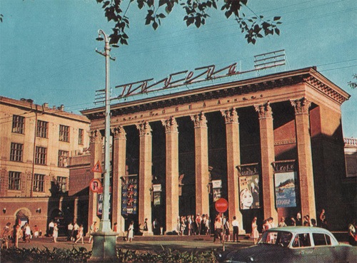 25 фотографий Новосибирска, начало 70-х годов