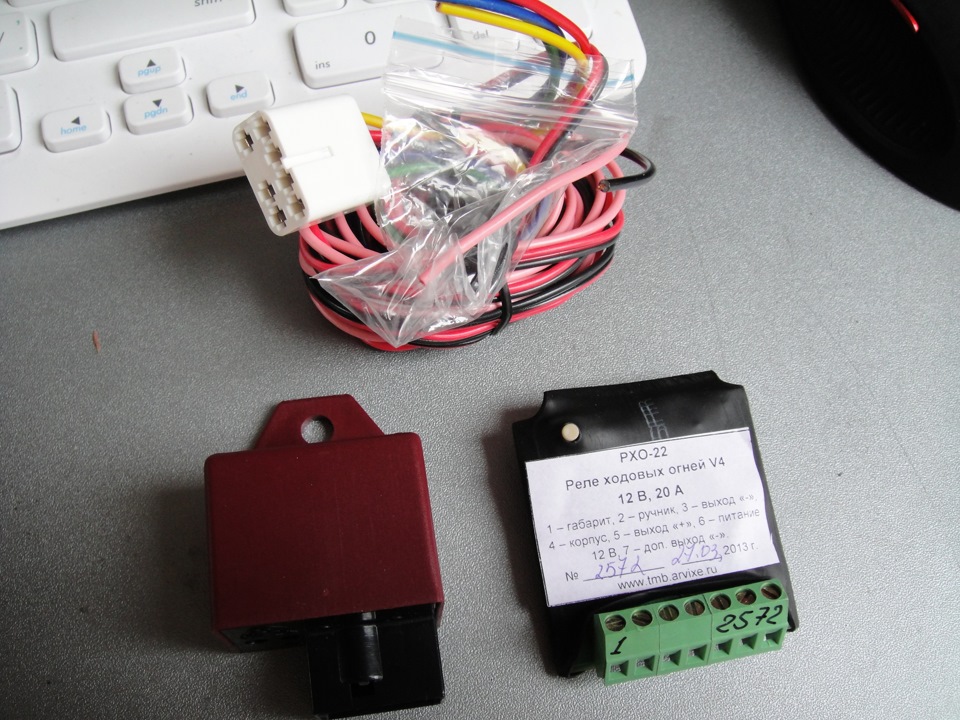 A0025427619. реле ходовых. реле дхо 30% ваз. реле ходовых. реле для дхо 12в.