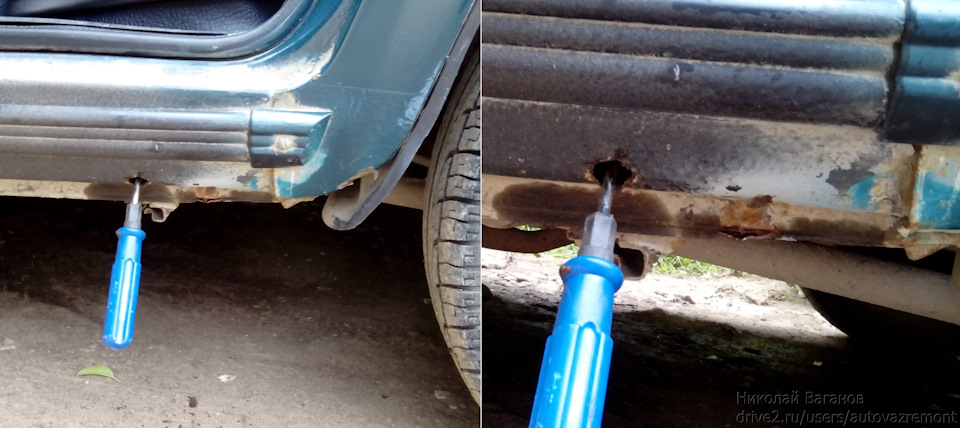 Фото в бортжурнале Lada 21074