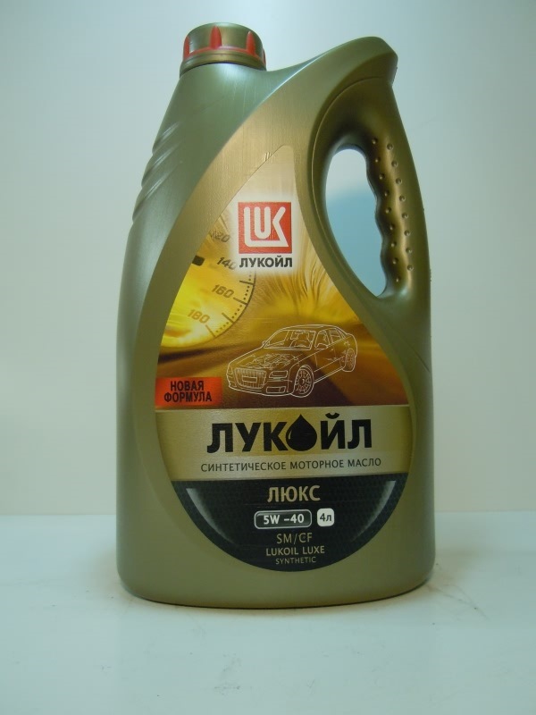 Моторное масло лукойл 5 литров