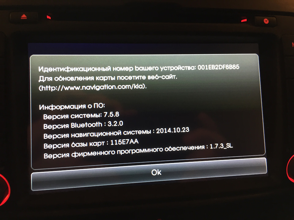 Фото в бортжурнале KIA Sportage (3G)