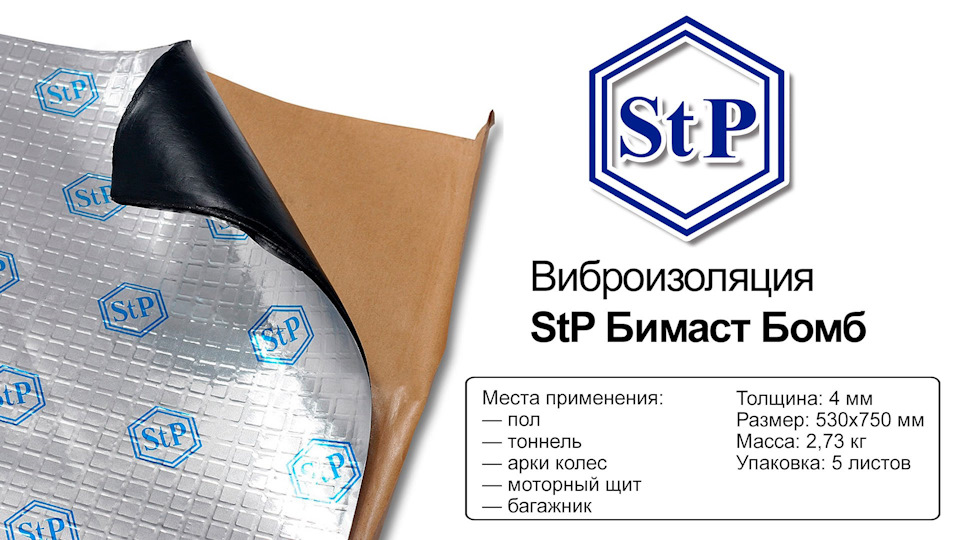 Фото в бортжурнале Nissan Murano III